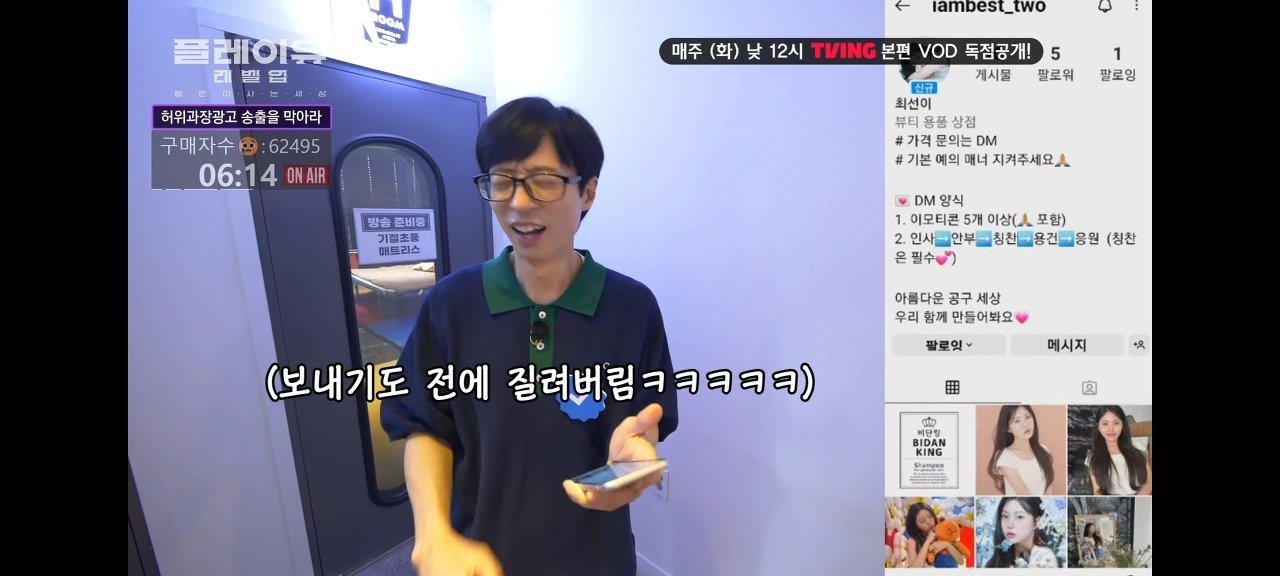 24post.co.kr_012.jpg