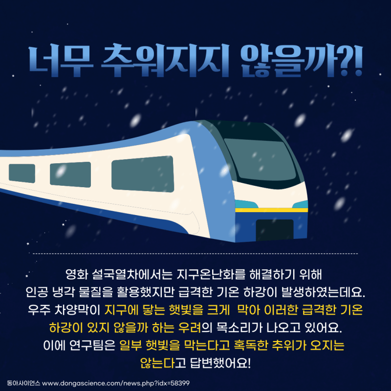 24post.co.kr_004.png