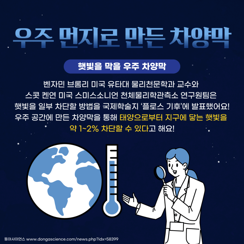 24post.co.kr_003.png