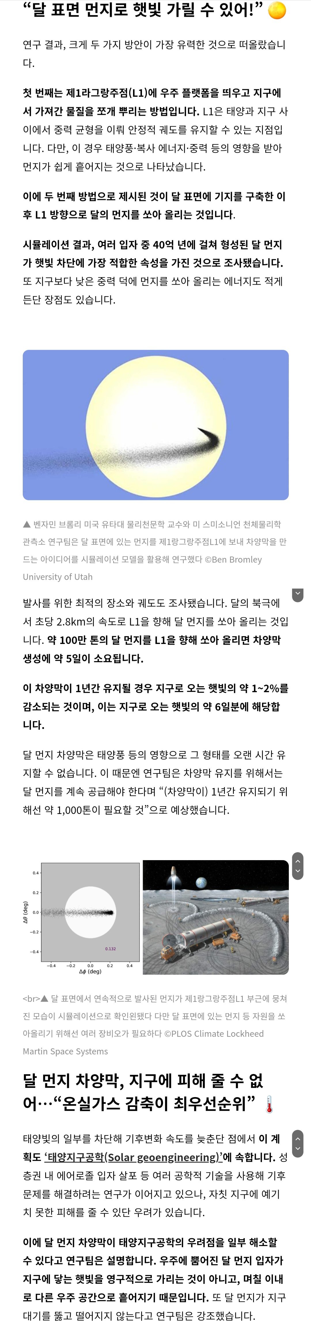 24post.co.kr_001.jpg
