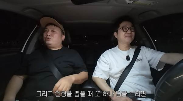 인형뽑기 하수와 고수의 차이.jpg | 인스티즈