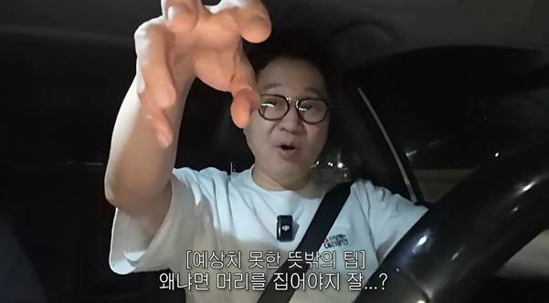 인형뽑기 하수와 고수의 차이.jpg | 인스티즈