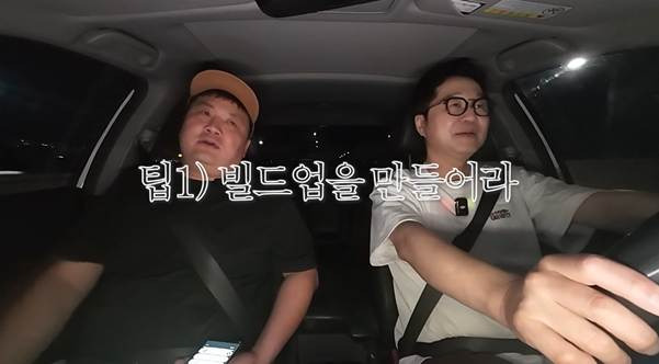 인형뽑기 하수와 고수의 차이.jpg | 인스티즈