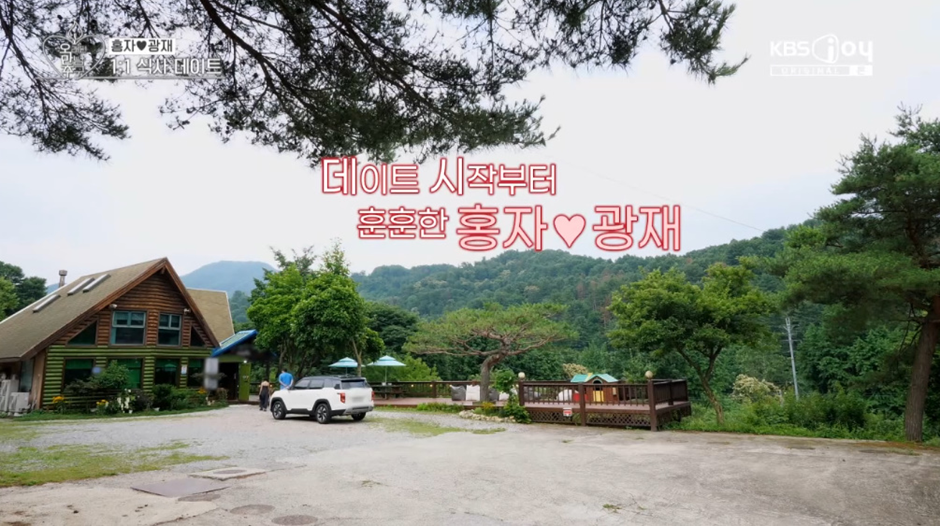 아무것도 아닌데 남자들이 찐으로 반한다는 여자의 이 행동.jpg | 인스티즈