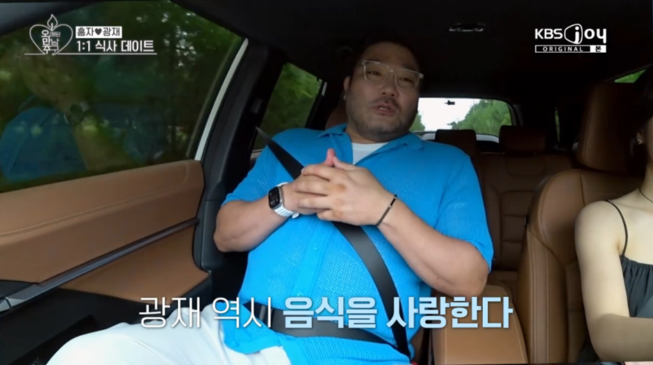 아무것도 아닌데 남자들이 찐으로 반한다는 여자의 이 행동.jpg | 인스티즈