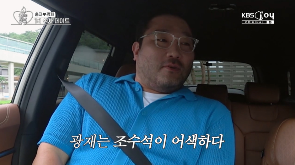 아무것도 아닌데 남자들이 찐으로 반한다는 여자의 이 행동.jpg | 인스티즈