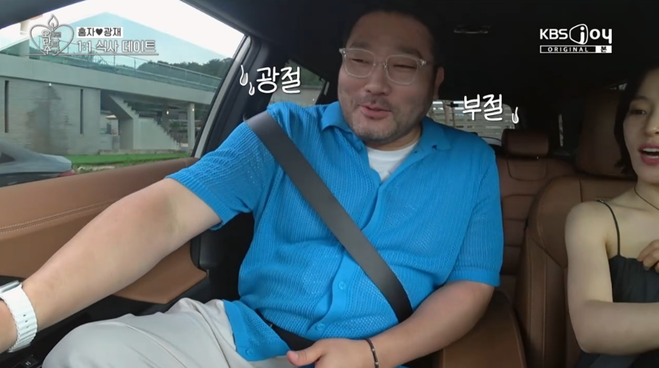 아무것도 아닌데 남자들이 찐으로 반한다는 여자의 이 행동.jpg | 인스티즈
