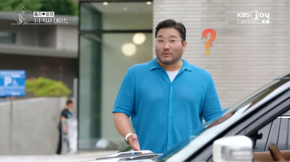 아무것도 아닌데 남자들이 찐으로 반한다는 여자의 이 행동.jpg | 인스티즈