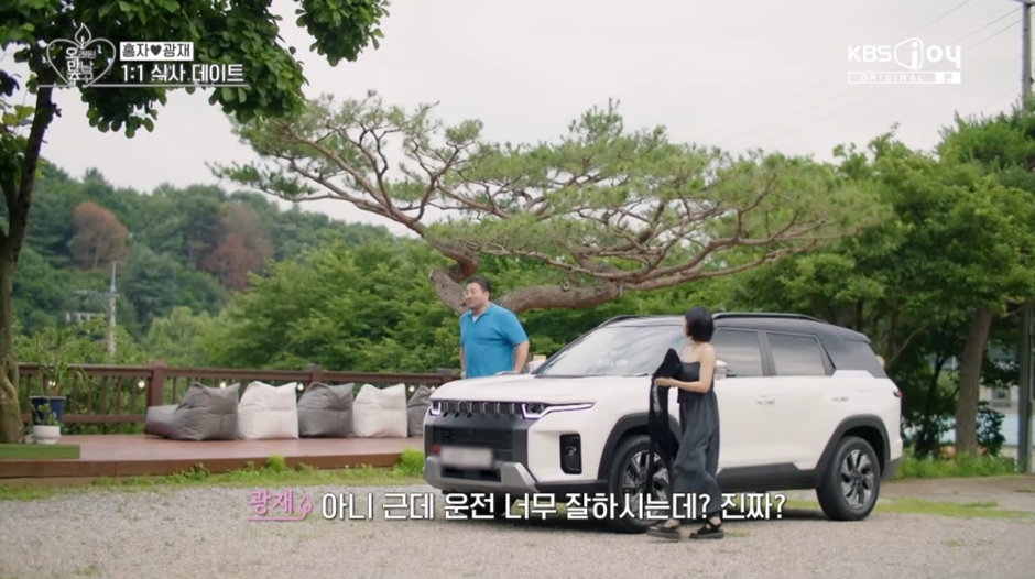 아무것도 아닌데 남자들이 찐으로 반한다는 여자의 이 행동.jpg | 인스티즈
