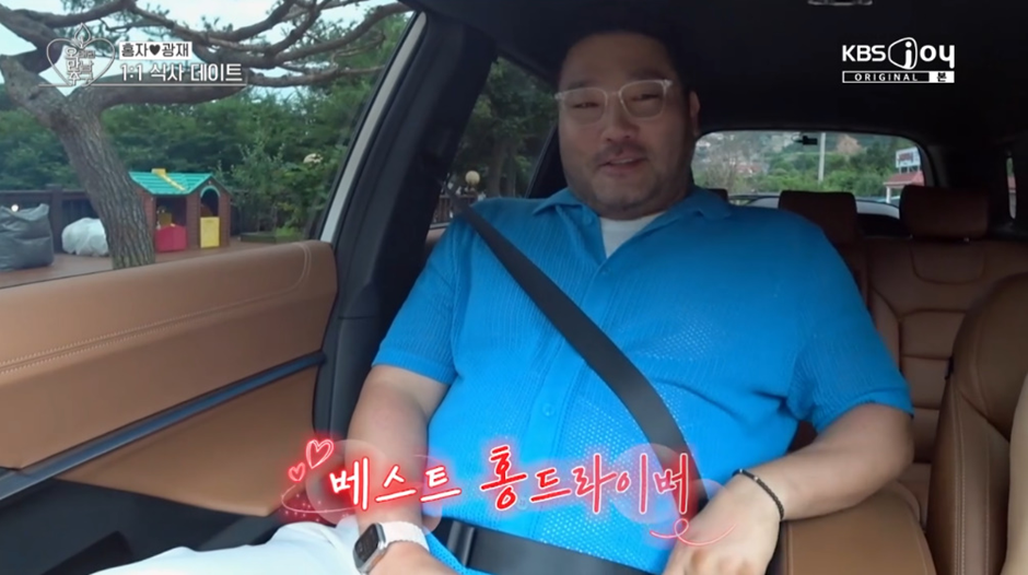 아무것도 아닌데 남자들이 찐으로 반한다는 여자의 이 행동.jpg | 인스티즈