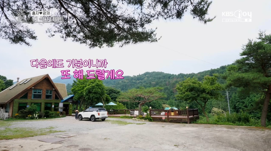 아무것도 아닌데 남자들이 찐으로 반한다는 여자의 이 행동.jpg | 인스티즈