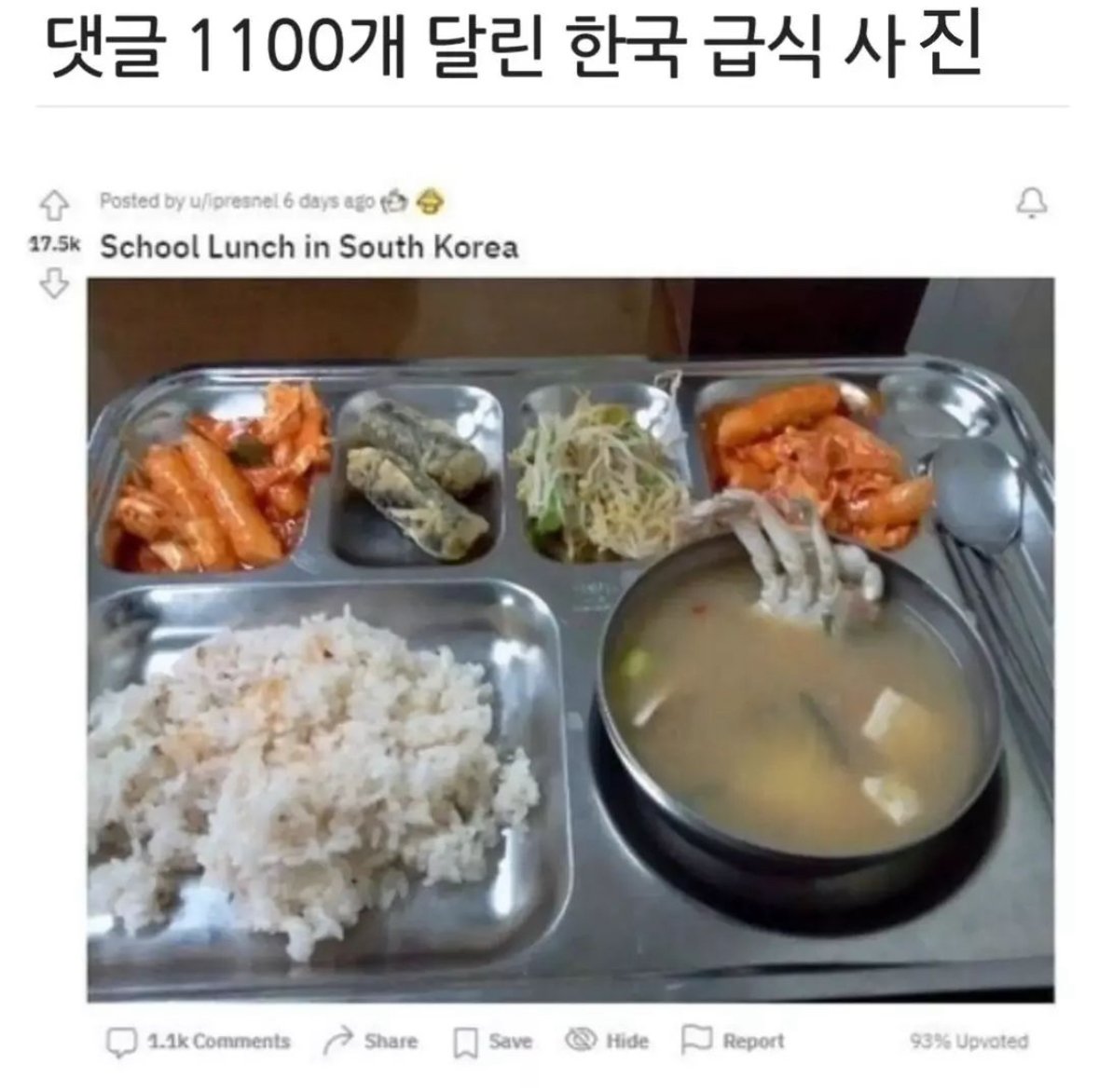 IMG_1618.jpeg