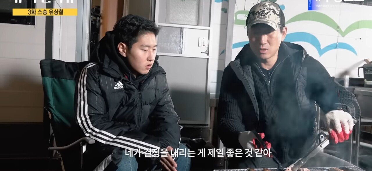 24post.co.kr_002.jpg