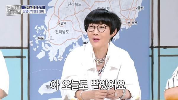 팽현숙 : 다들 동안 되고 싶으시면 키스를 해라.jpg | 인스티즈