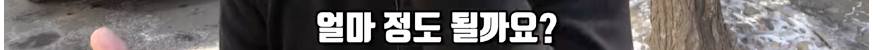 24post.co.kr_014.png