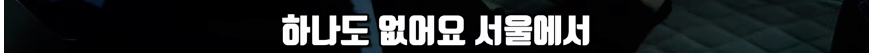 24post.co.kr_035.png
