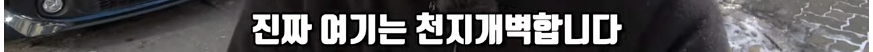 24post.co.kr_008.png