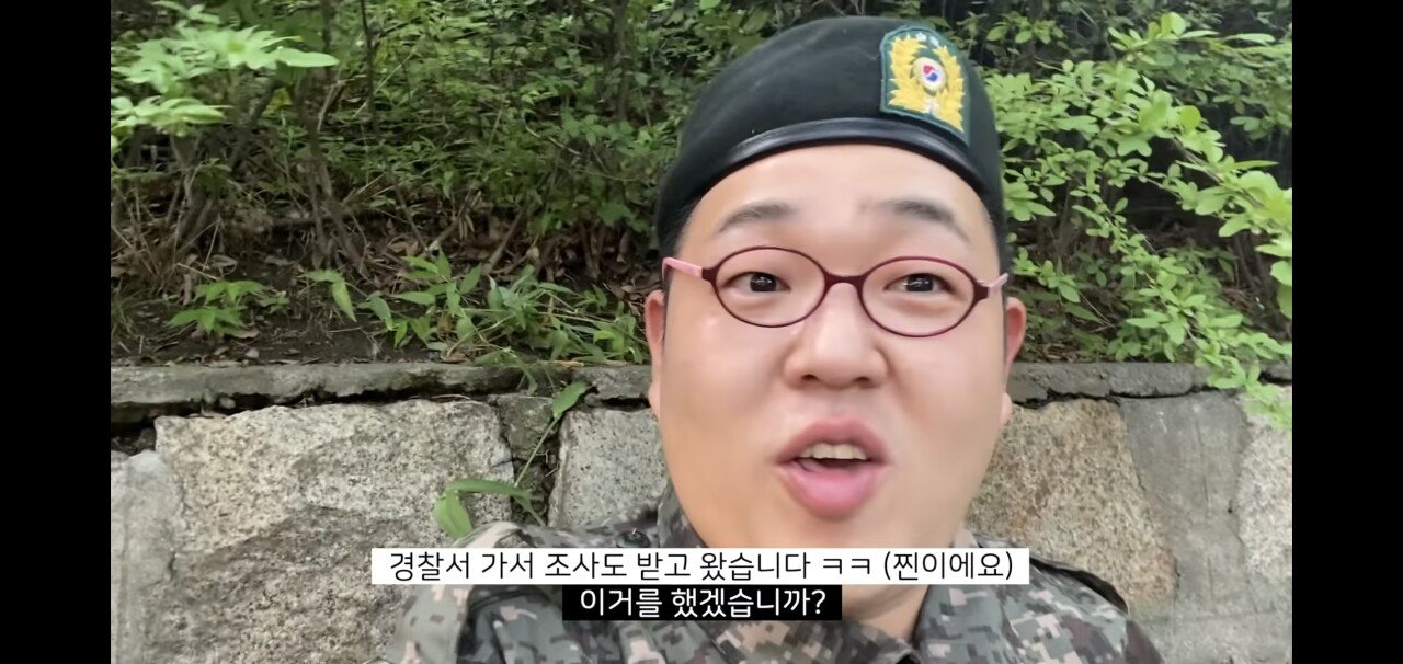 pic_013.jpg 브이로그 찍다 검찰조사까지 받은 유튜버.JPG 브이로그 찍다_yyth.jpg