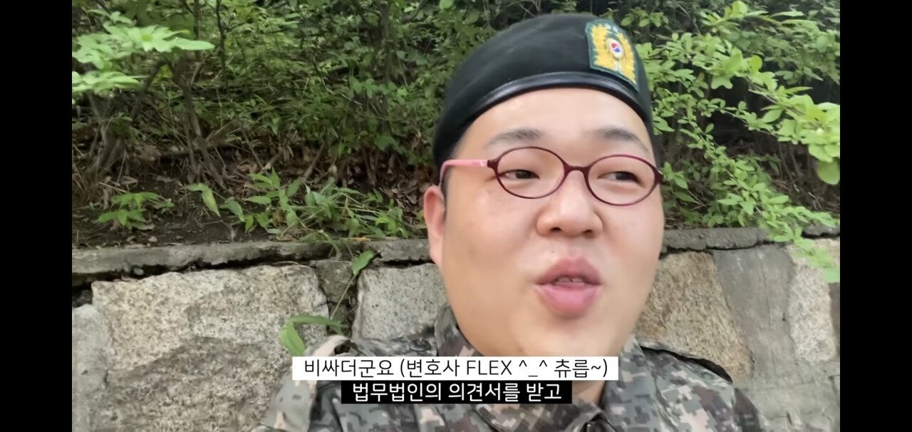 pic_014.jpg 브이로그 찍다 검찰조사까지 받은 유튜버.JPG 브이로그 찍다_yyth.jpg