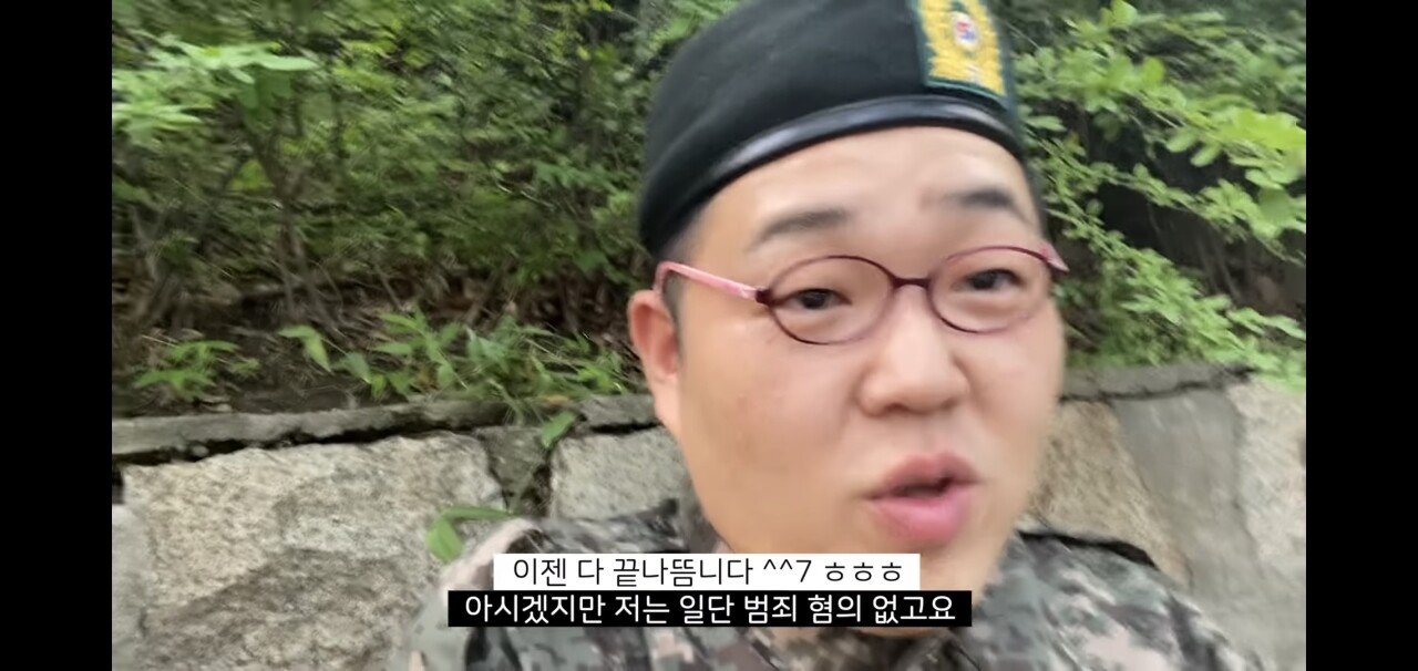 pic_016.jpg 브이로그 찍다 검찰조사까지 받은 유튜버.JPG 브이로그 찍다_yyth.jpg