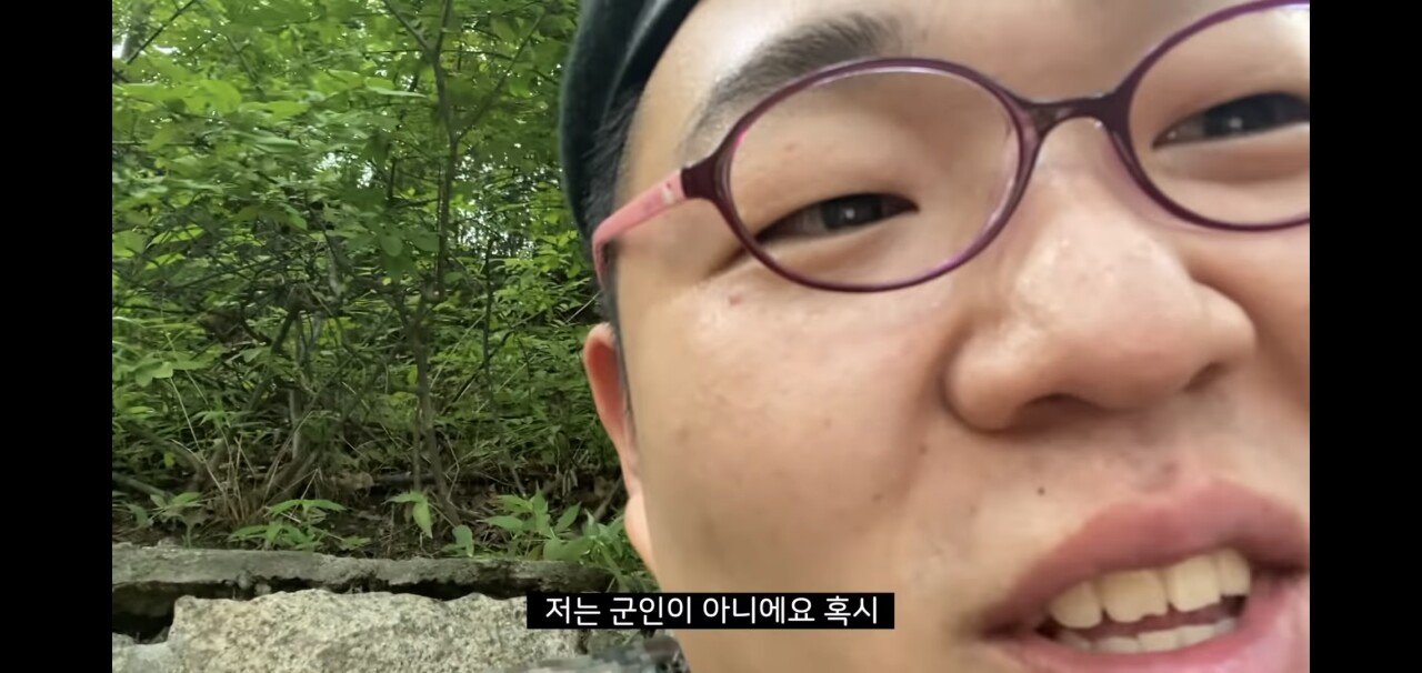 pic_020.jpg 브이로그 찍다 검찰조사까지 받은 유튜버.JPG 브이로그 찍다_yyth.jpg