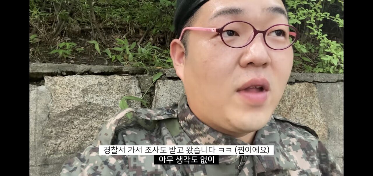 pic_012.jpg 브이로그 찍다 검찰조사까지 받은 유튜버.JPG 브이로그 찍다_yyth.jpg