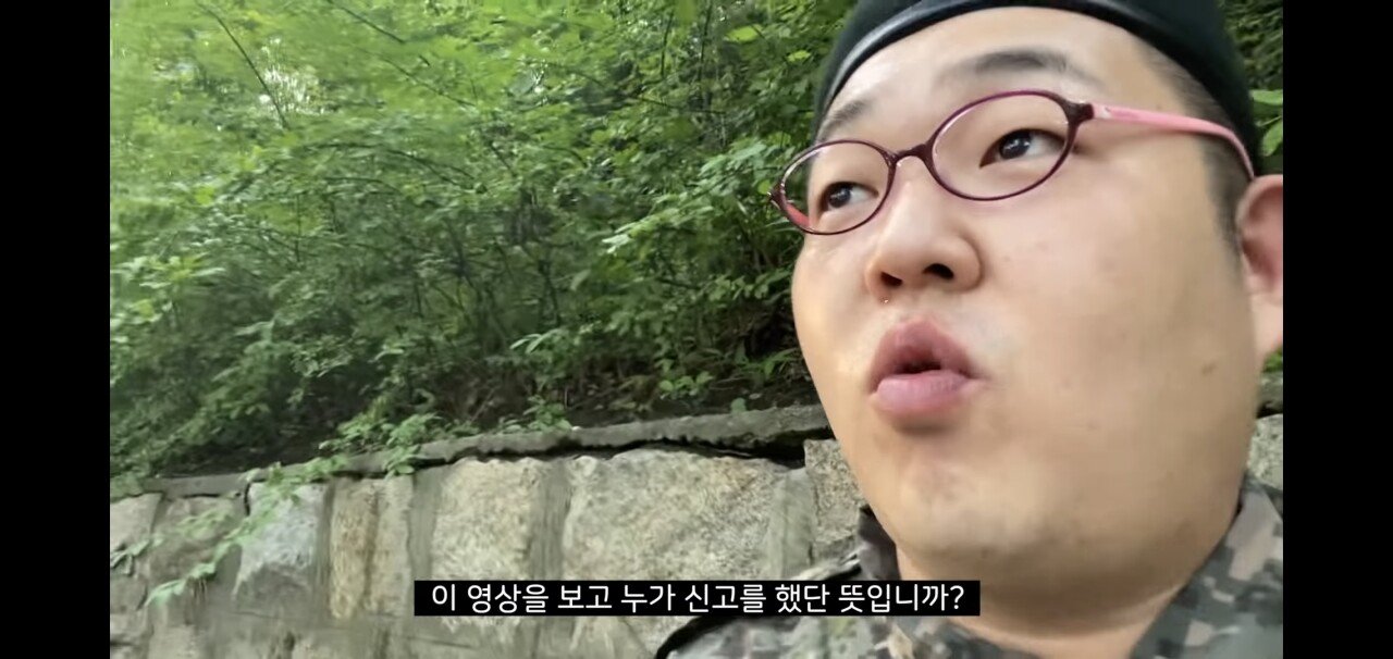 pic_009.jpg 브이로그 찍다 검찰조사까지 받은 유튜버.JPG 브이로그 찍다_yyth.jpg