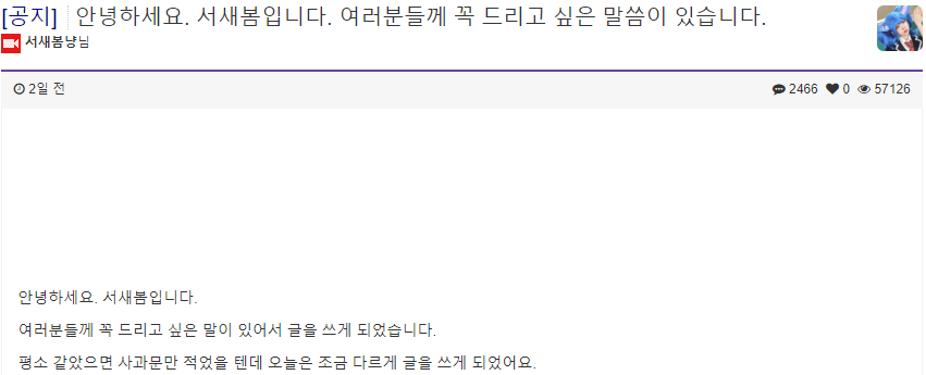 24post.co.kr_002.png