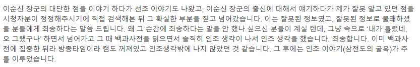 24post.co.kr_003.png