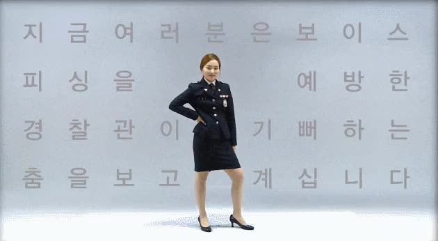 1539412465938.gif