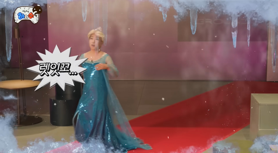 최근들어 핫하다는 박명수 여장 근황…jpg (3)