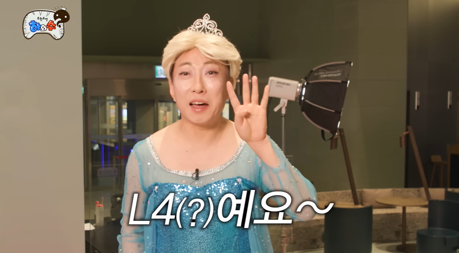 최근들어 핫하다는 박명수 여장 근황…jpg (7)