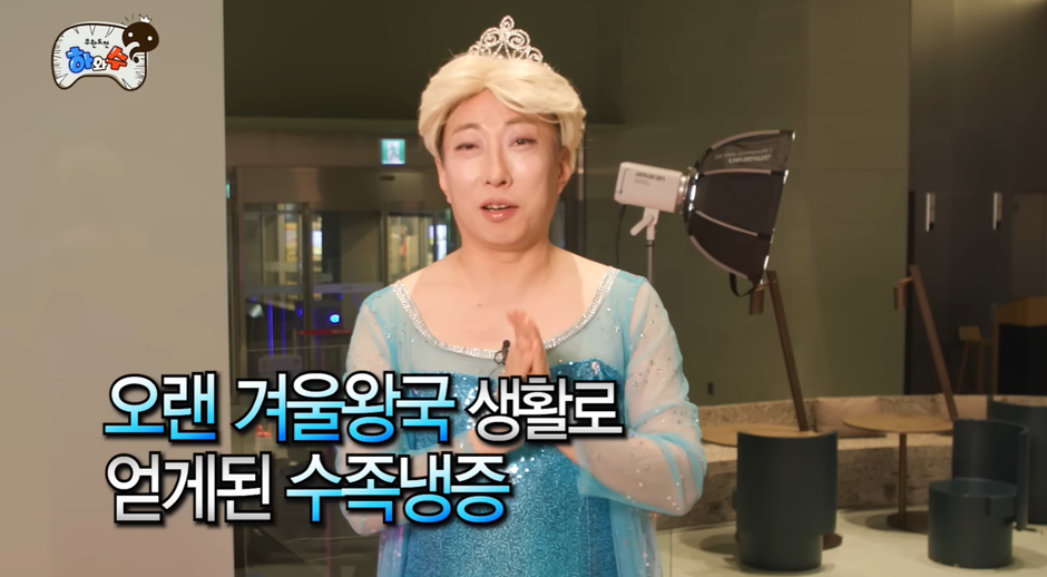 최근들어 핫하다는 박명수 여장 근황…jpg (8)