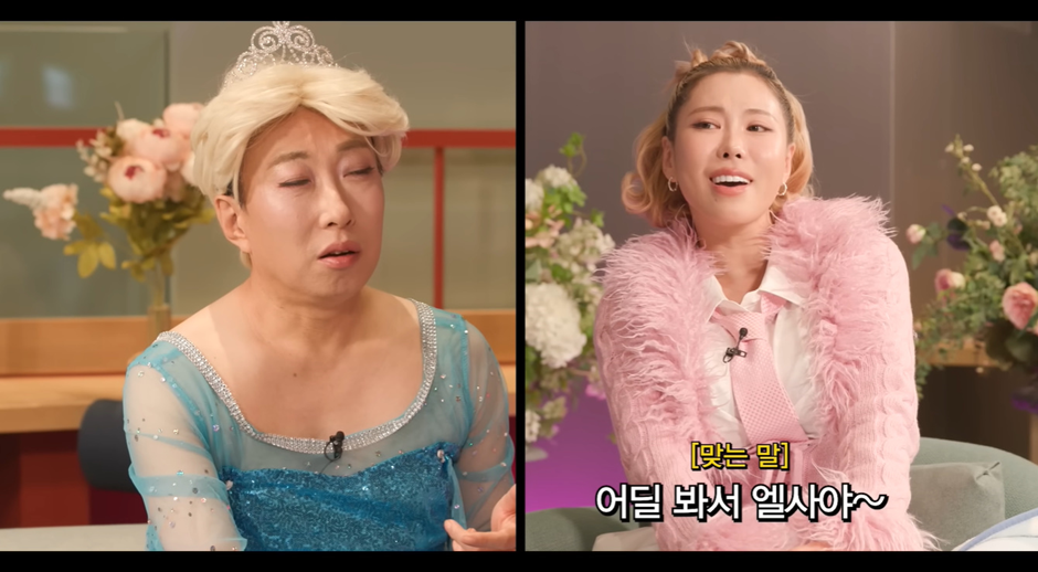 최근들어 핫하다는 박명수 여장 근황…jpg (10)