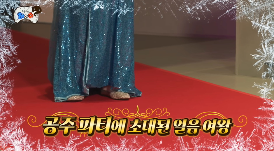 최근들어 핫하다는 박명수 여장 근황…jpg (2)