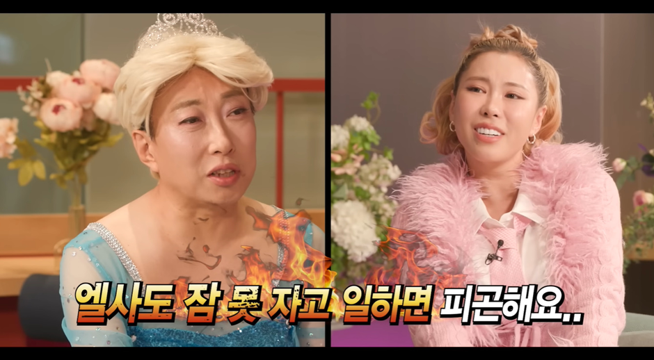 최근들어 핫하다는 박명수 여장 근황…jpg (11)