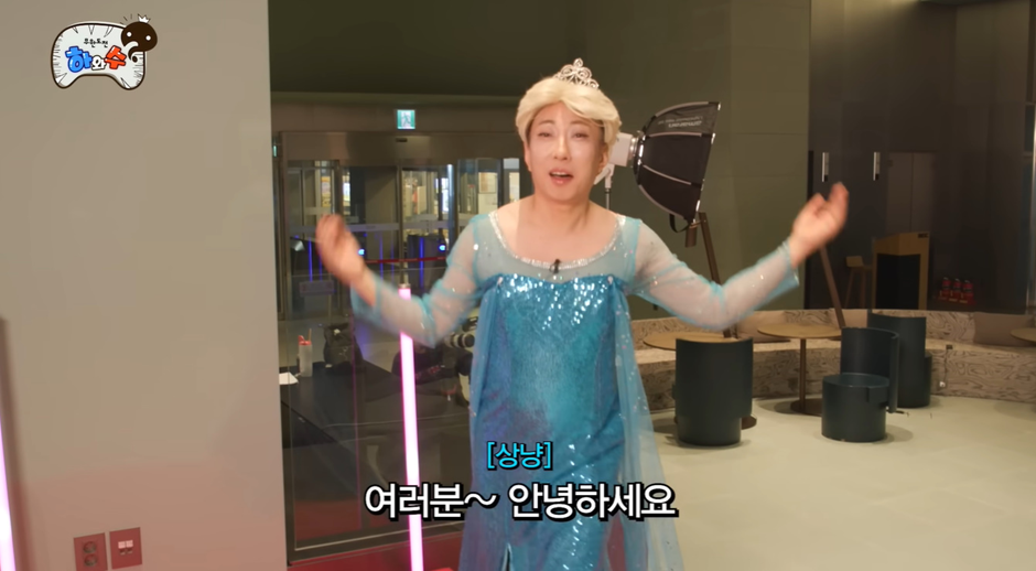 최근들어 핫하다는 박명수 여장 근황…jpg (5)