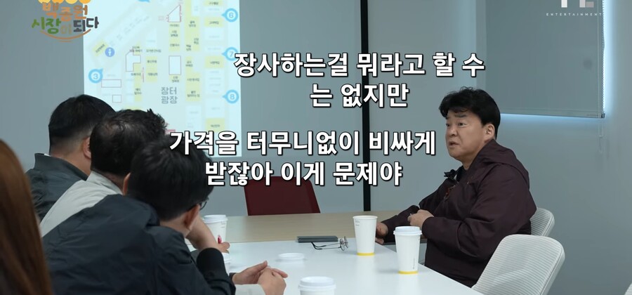 img/23/07/10/1893f13c635540bf0.jpg 오늘자 외부상인들 유입에 걱정거리 터진 백종원 예산 시장 근황 ㄷㄷㄷ...JPG