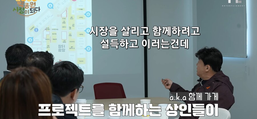 img/23/07/10/1893f13c834540bf0.jpg 오늘자 외부상인들 유입에 걱정거리 터진 백종원 예산 시장 근황 ㄷㄷㄷ...JPG