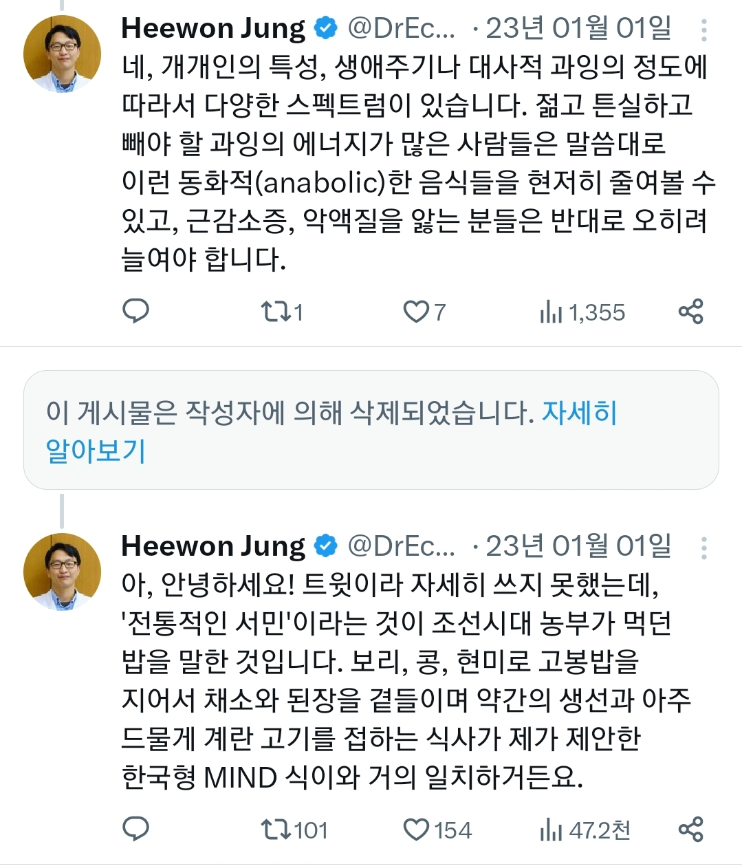 김짤.com_004.jpg