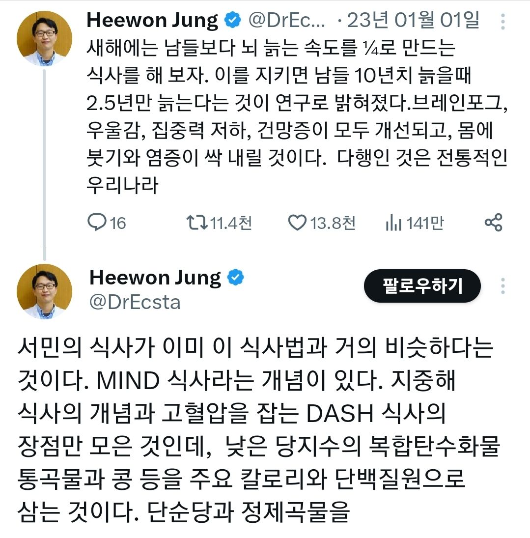 김짤.com_001.jpg