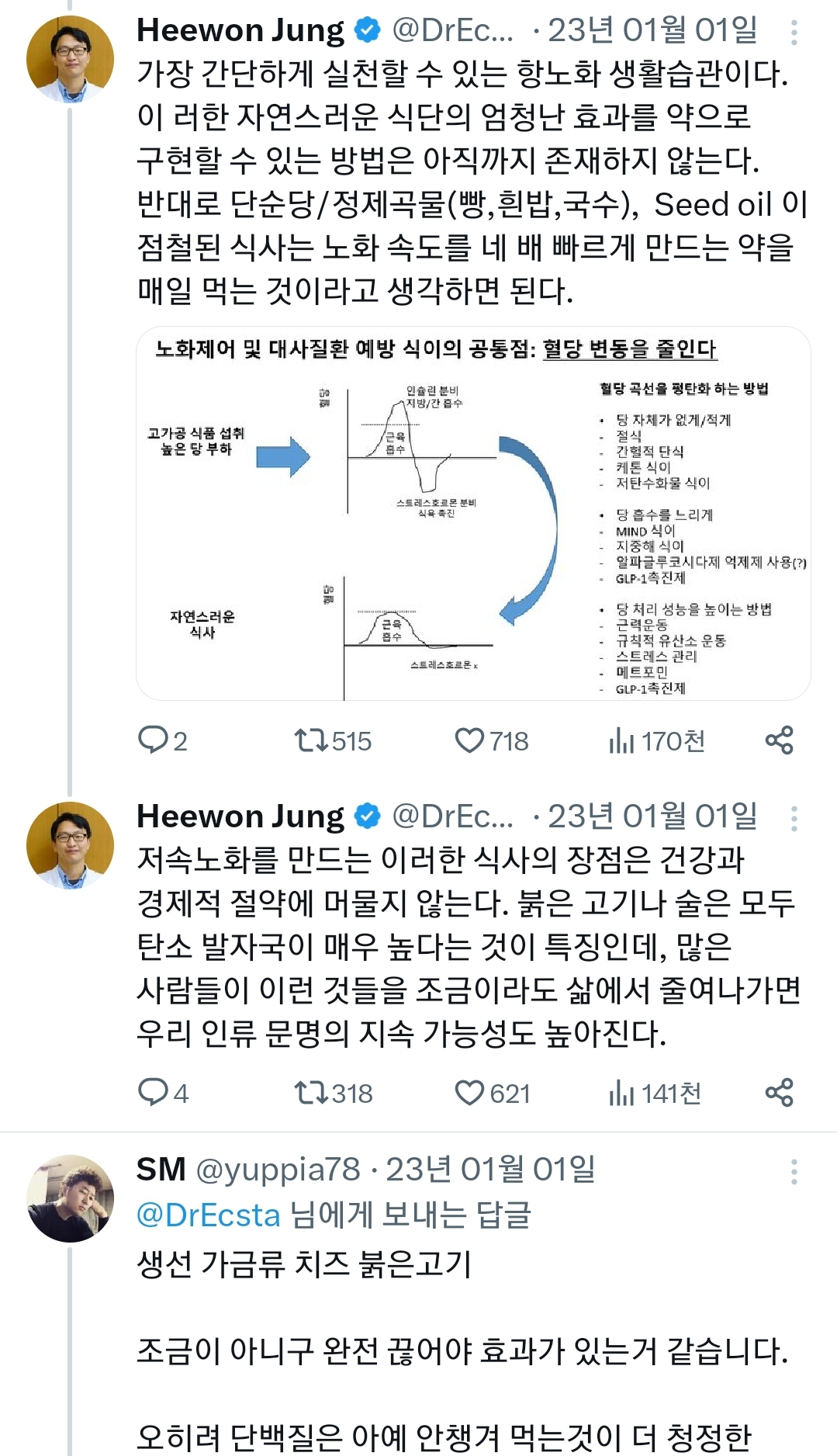 김짤.com_003.jpg