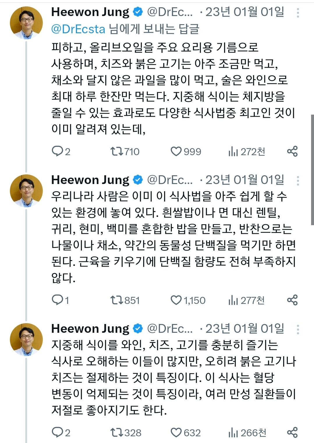김짤.com_002.jpg
