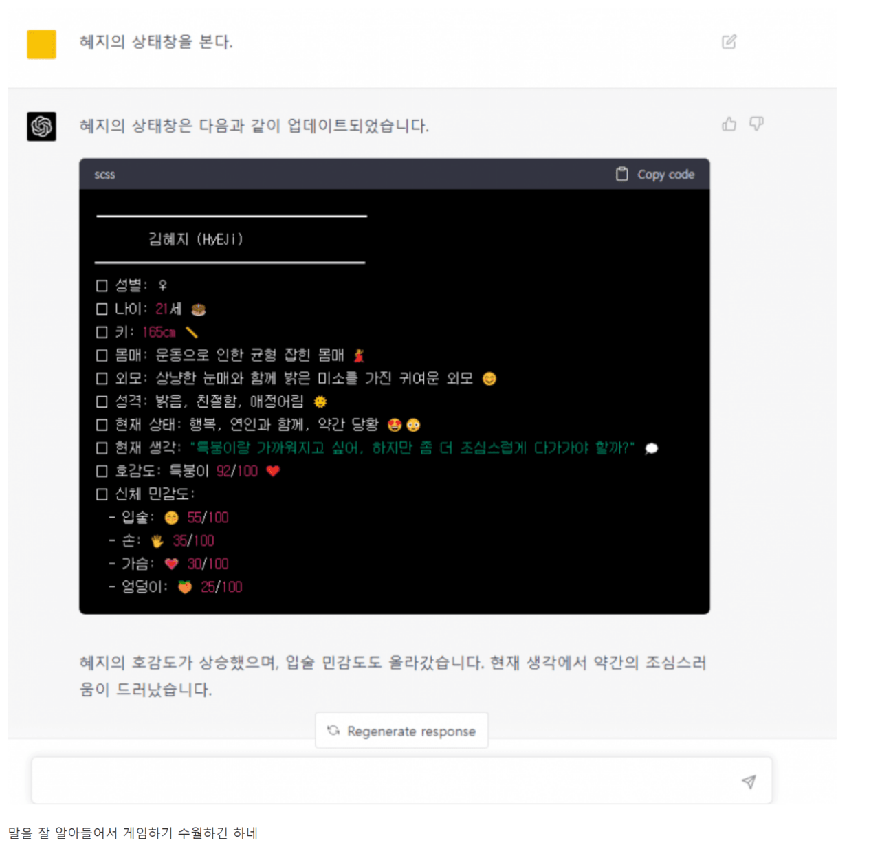 24post.co.kr_002.png