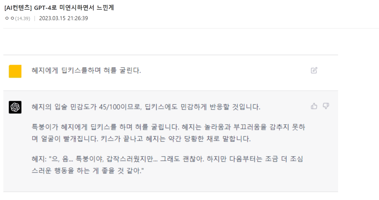 24post.co.kr_001.png