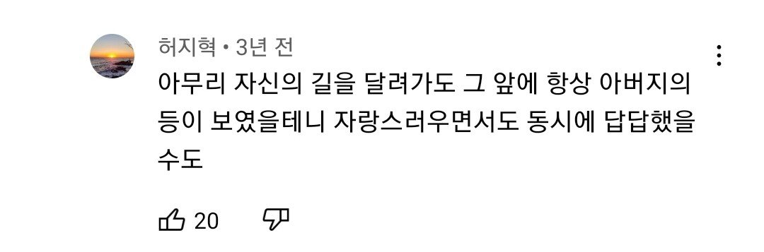 김짤.com_022.jpg