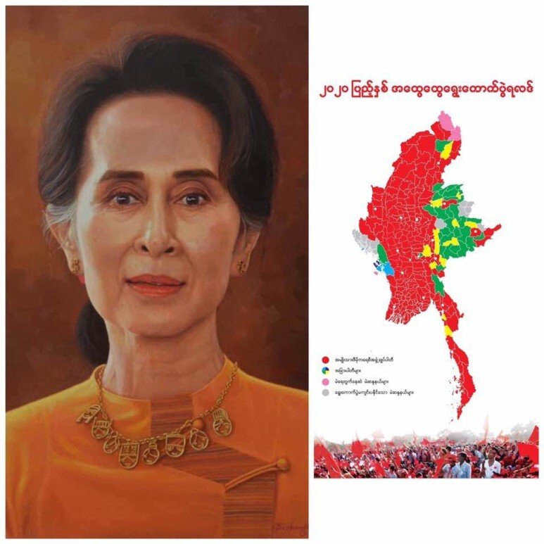 미얀마_총선결과.jpg 미얀마 시위 근황