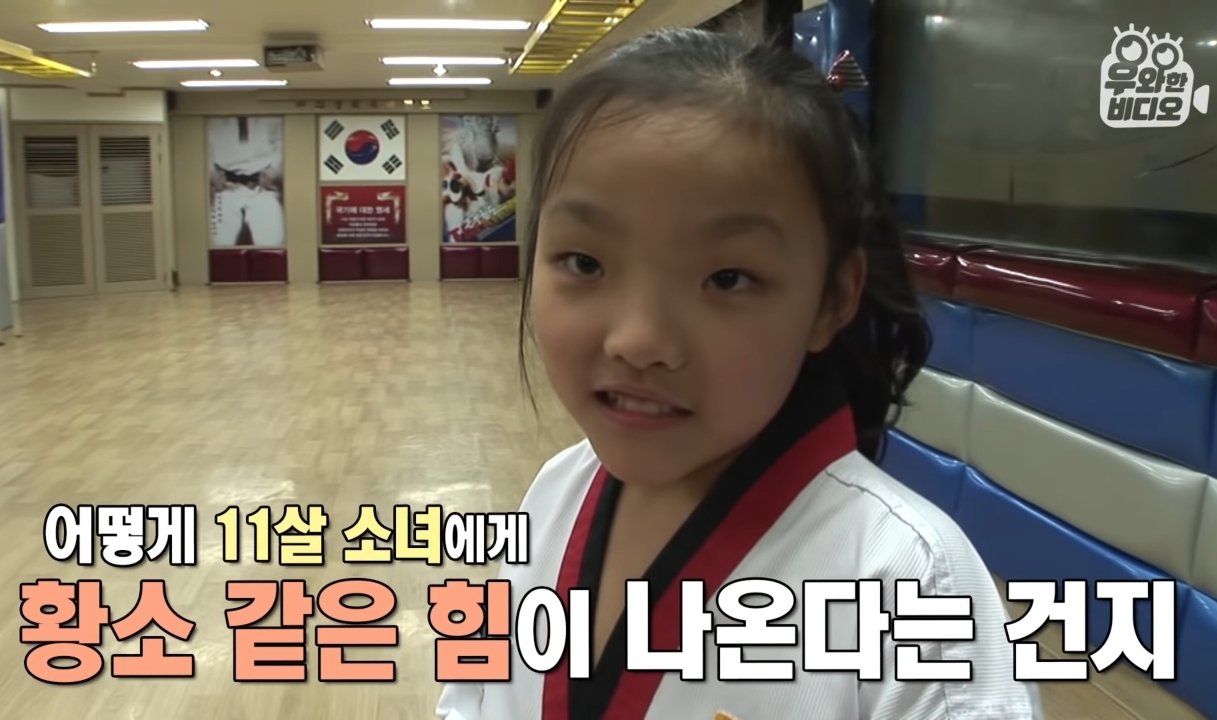 아쉬움에 눈물 흘리는 스포츠 클라이밍 서채현 선수 - 꾸르