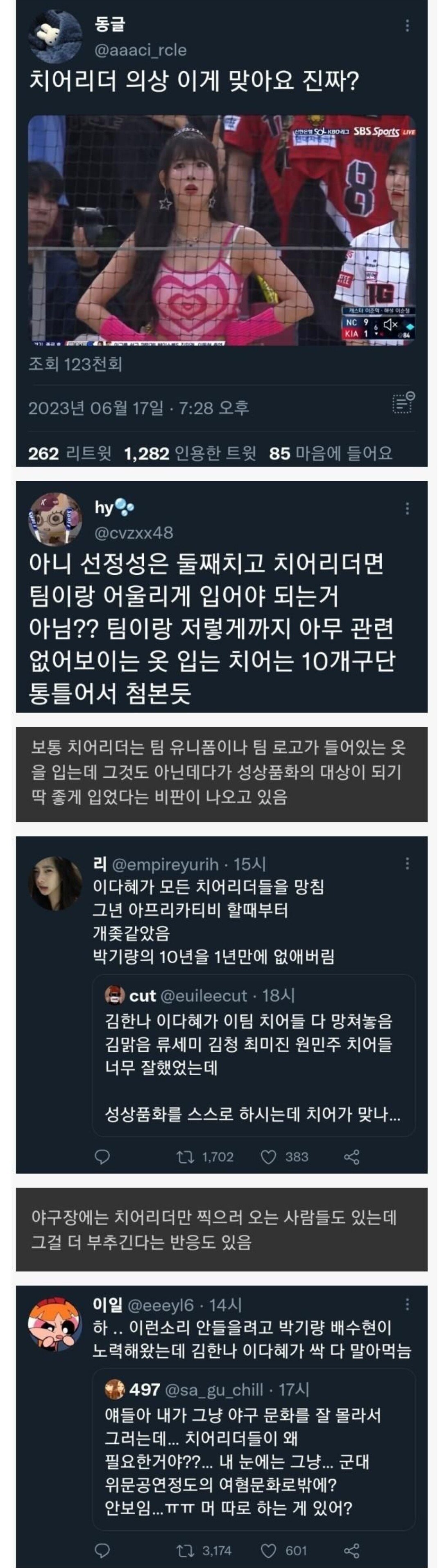24post.co.kr_001.jpg