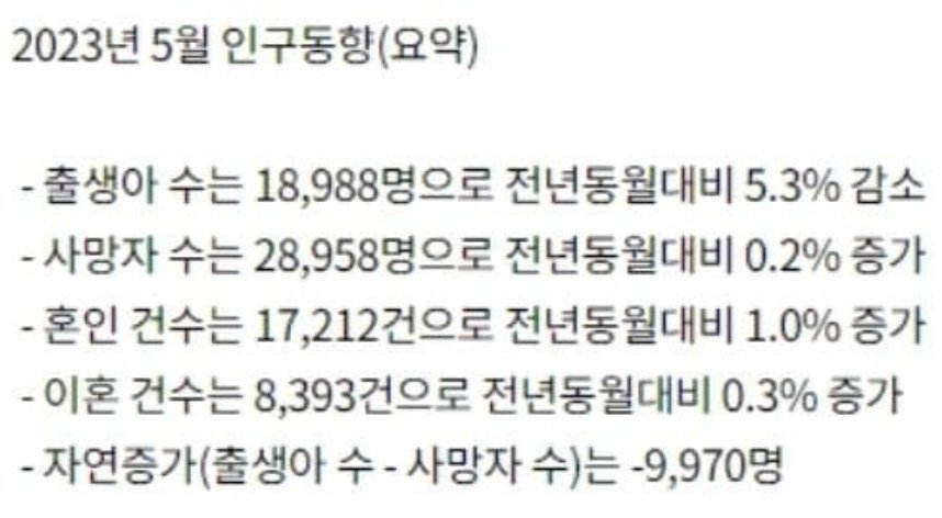 24post.co.kr_001.jpg